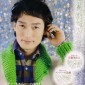 Kusanagi Tsuyoshi Image 19