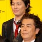 Kyo Nobuo Image 6