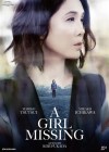 Affiche internationale du film L'Infirmière