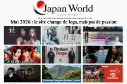 Mai 2026 : le site change de logo, mais pas de passion Image 1