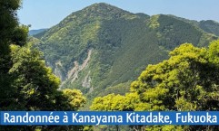 Randonnée sur les crêtes de Munakata : de Joyama à Kanayama ... Image 1