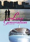 Love Generation Image 1
