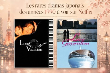 Les rares dramas japonais des années 1990 à voir sur Netflix Image 1