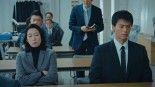 Saikai ~Silent Truth~ Image 6