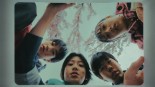 Saikai ~Silent Truth~ Image 1