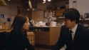 Saikai ~Silent Truth~ Image 11