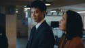 Saikai ~Silent Truth~ Image 12