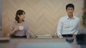 Saikai ~Silent Truth~ Image 13