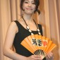 Mimura Rie Image 15