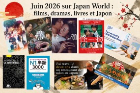 Juin 2026 : films, dramas, livres et Japon