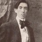 Nagai Kafu Image 2