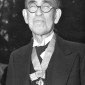 Nagai Kafu Image 3