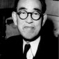 Nagai Kafu Image 8