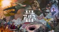 Imawa no Kuni no Alice 3 Image 3