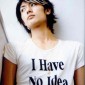 Miura Haruma Image 22