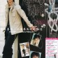 Miura Haruma Image 31