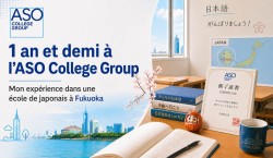 Mon année et demie en école de japonais à Fukuoka Image 1