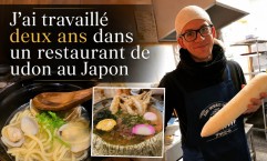 J'ai travaillé deux ans dans un restaurant de udon au Japon Image 1