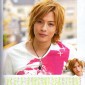 Miura Shohei Image 22