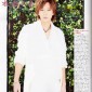 Miura Shohei Image 33