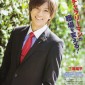 Miura Shohei Image 34