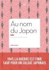 Au nom du Japon Image 1
