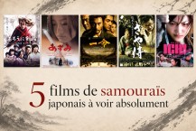 5 films de samouraïs japonais à voir absolument Image 1