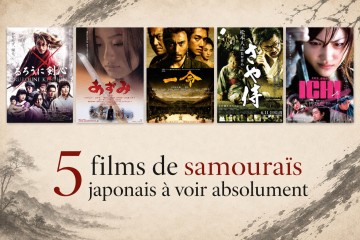 5 films de samouraïs japonais à voir absolument Image 1