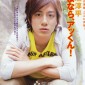 Mizobata Junpei Image 35