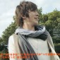 Mizobata Junpei Image 4
