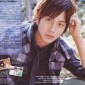 Mizobata Junpei Image 41