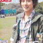 Mizobata Junpei Image 43