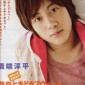 Mizobata Junpei Image 44