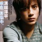 Mizobata Junpei Image 50
