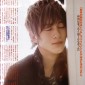 Mizobata Junpei Image 51