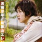 Mizobata Junpei Image 52
