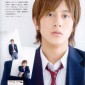 Mizobata Junpei Image 60