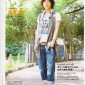 Mizobata Junpei Image 68