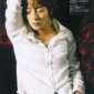 Mizobata Junpei Image 70