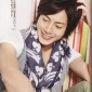 Mizobata Junpei Image 78