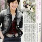 Mizobata Junpei Image 87