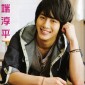 Mizobata Junpei Image 88