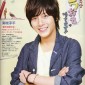 Mizobata Junpei Image 93