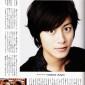 Mizobata Junpei Image 95