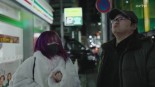 Extrait du documentaire « Japon : Toyoko Kids »
