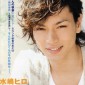 Mizushima Hiro Image 1