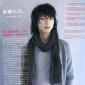 Mizushima Hiro Image 13