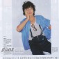 Mizushima Hiro Image 26