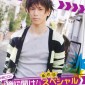 Mizushima Hiro Image 30