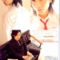 Mizushima Hiro Image 62